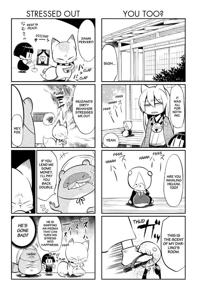 Gugure! Kokkuri-san Chapter 54 6